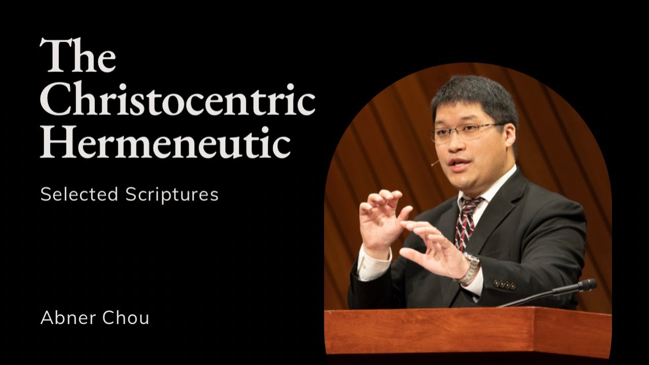 Rebuilding authorial intent in biblical interpretation
