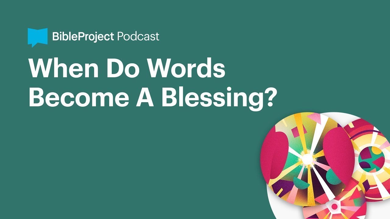 How to discern intended biblical connections