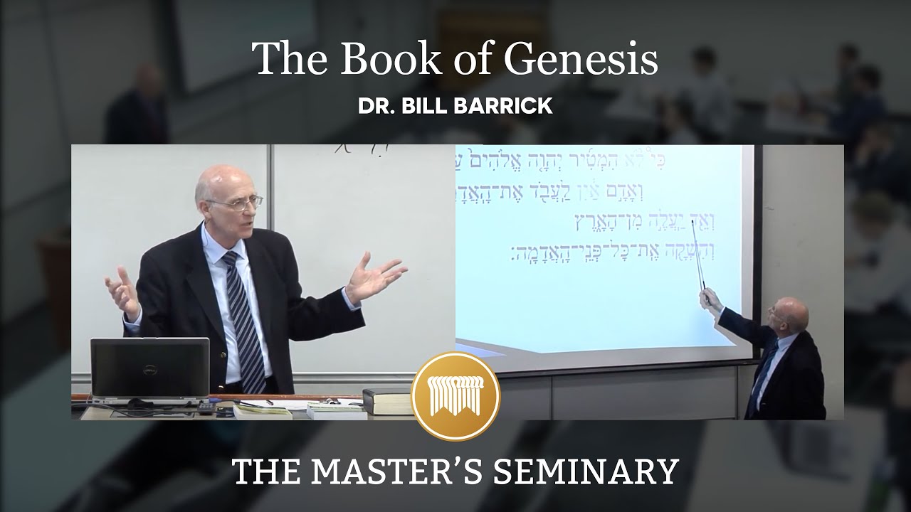 Critiquing liberal biblical criticism and its methodologies