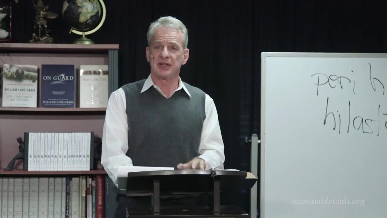 Christ's death as a sacrificial offering